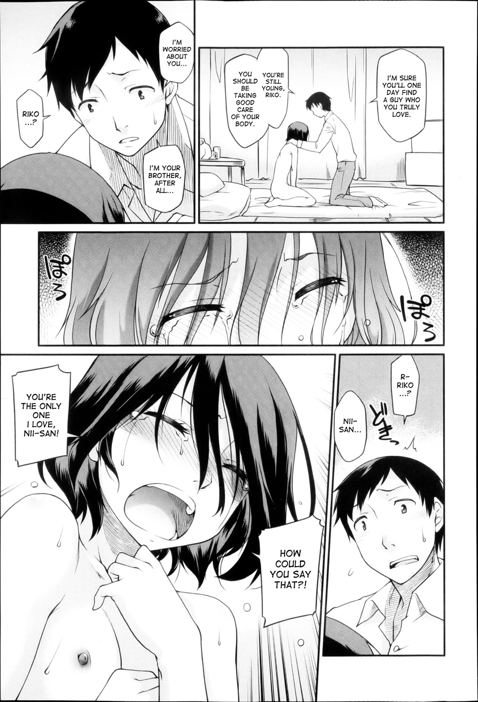 Hentai Manga Comic-It's The Little Sister's Duty To Take Care Of Her Brother's Ejaclation!-Read-11